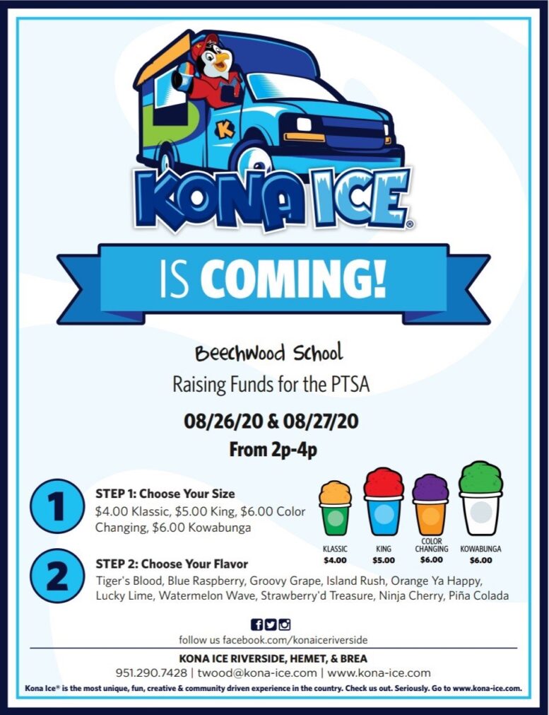 dining-for-dollars-with-the-kona-ice-truck-aug-26-27-team-beechwood